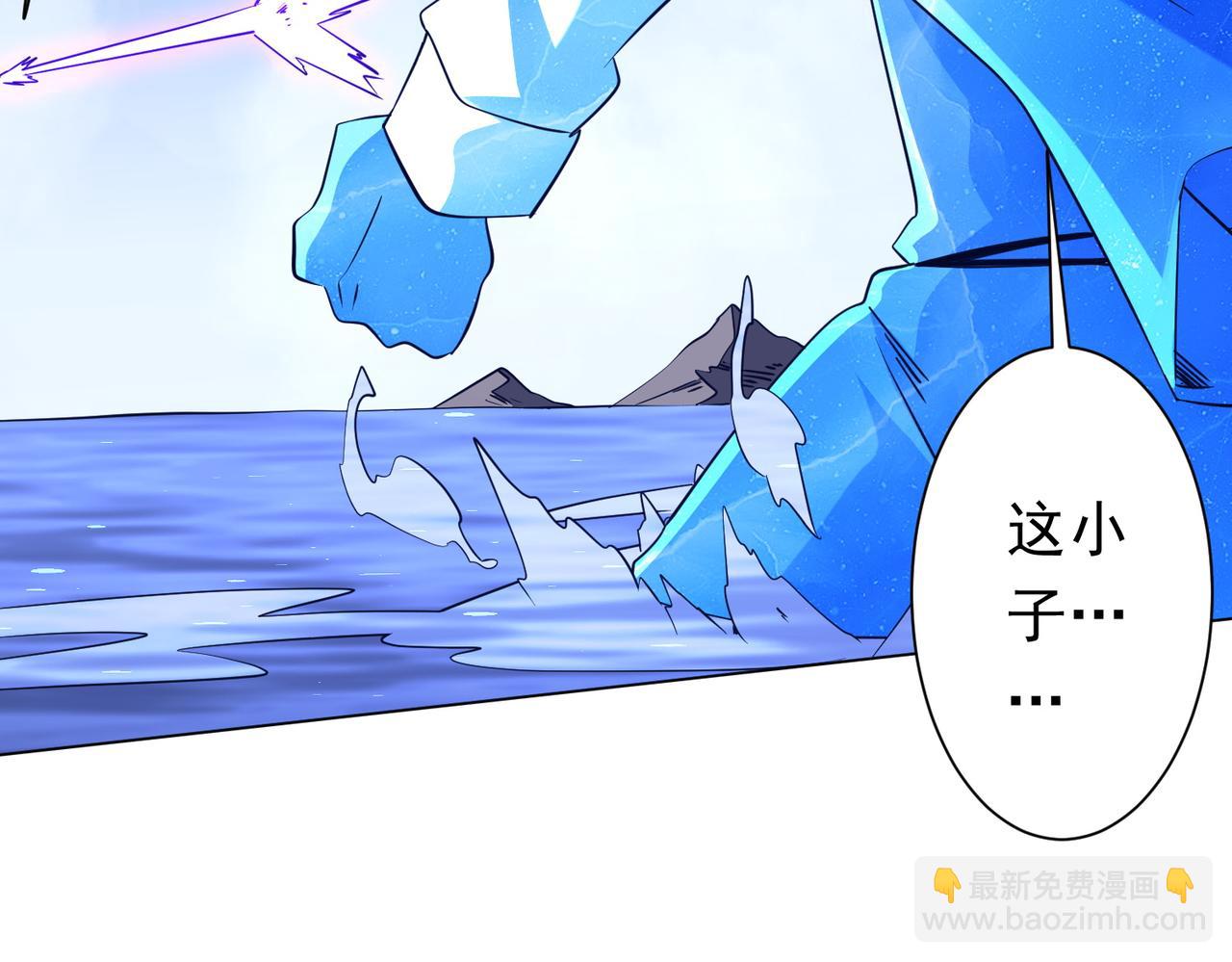 第257话 赌约！(1/3)-第297话