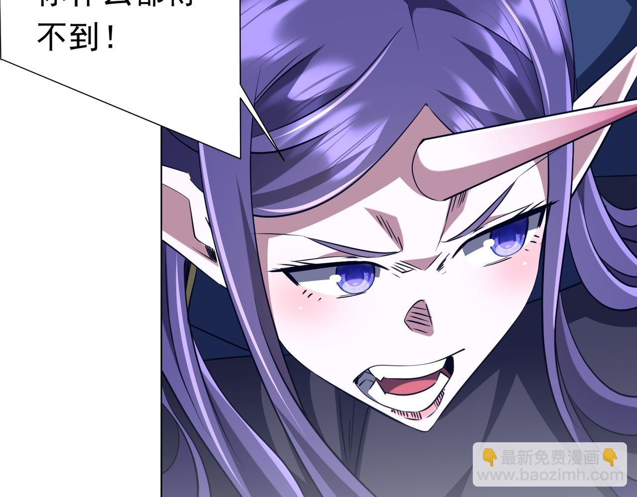 第257话 赌约！(1/3)-第297话