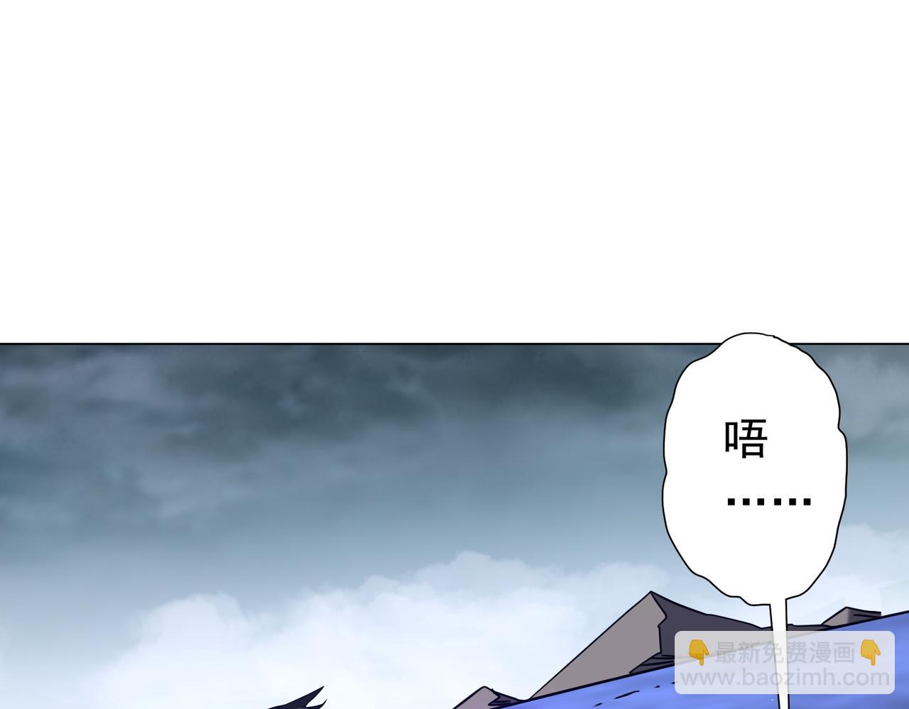 第257话 赌约！(1/3)-第297话