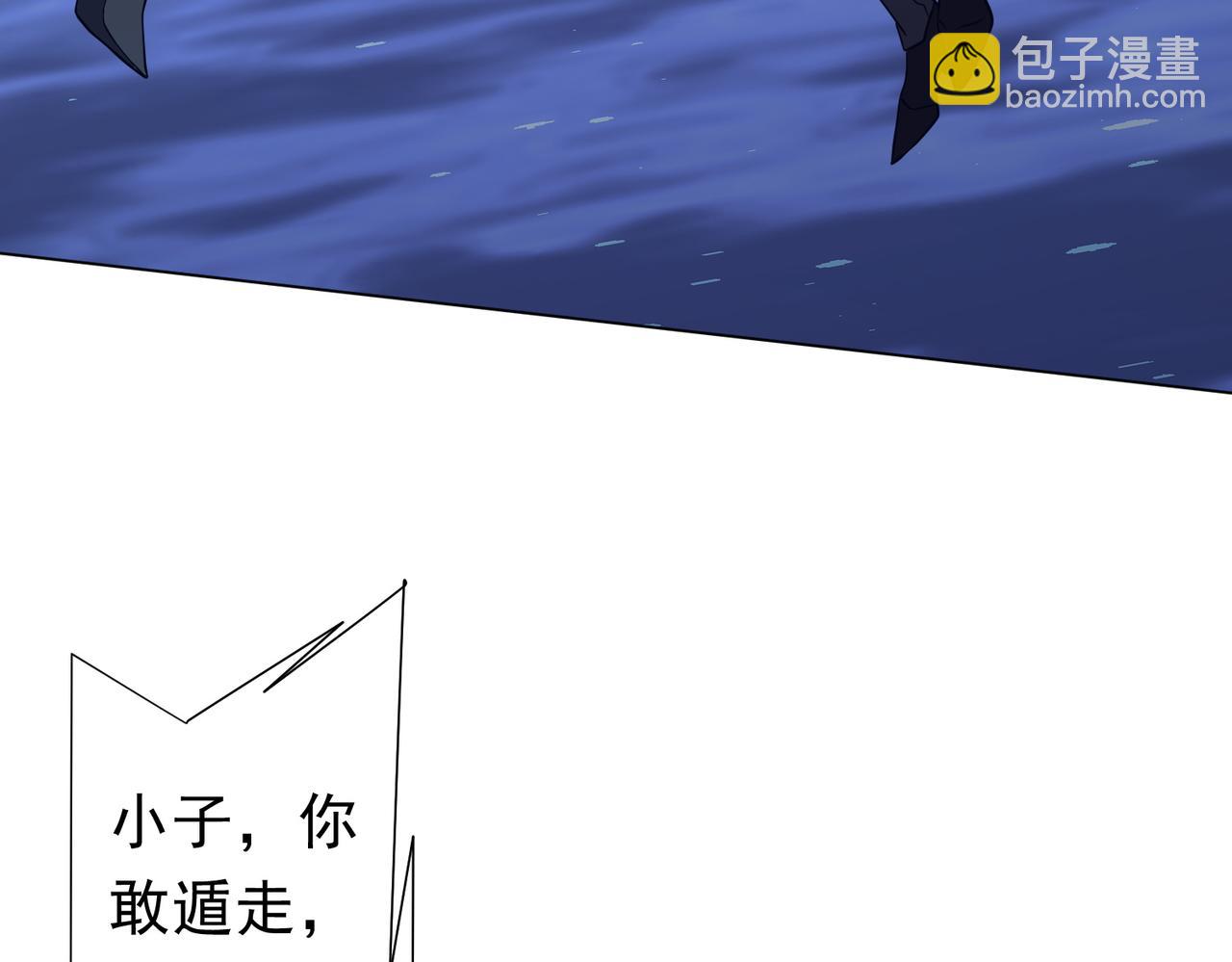 第257话 赌约！(1/3)-第297话