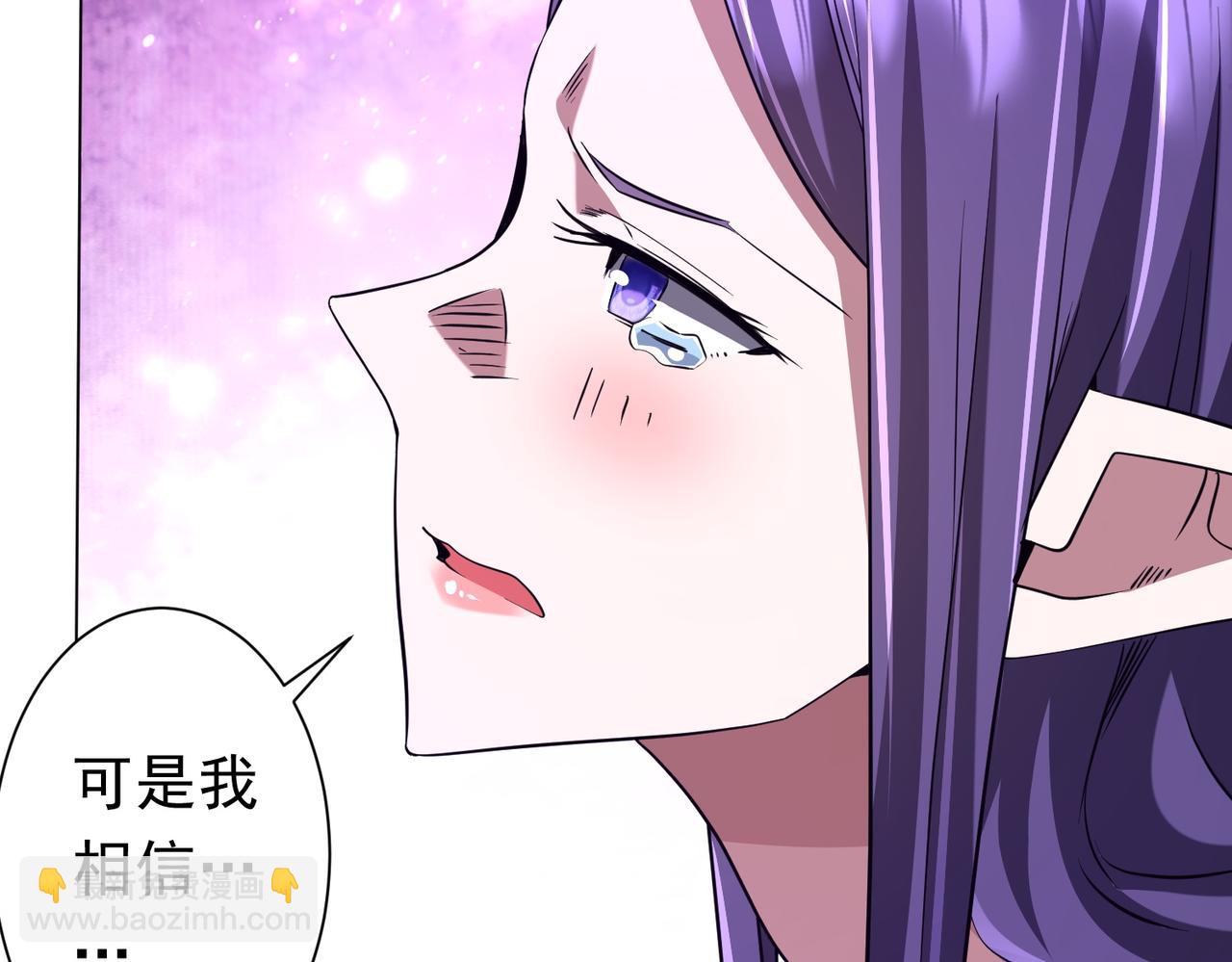 第259话 我等着你回头！(1/3)-第299话