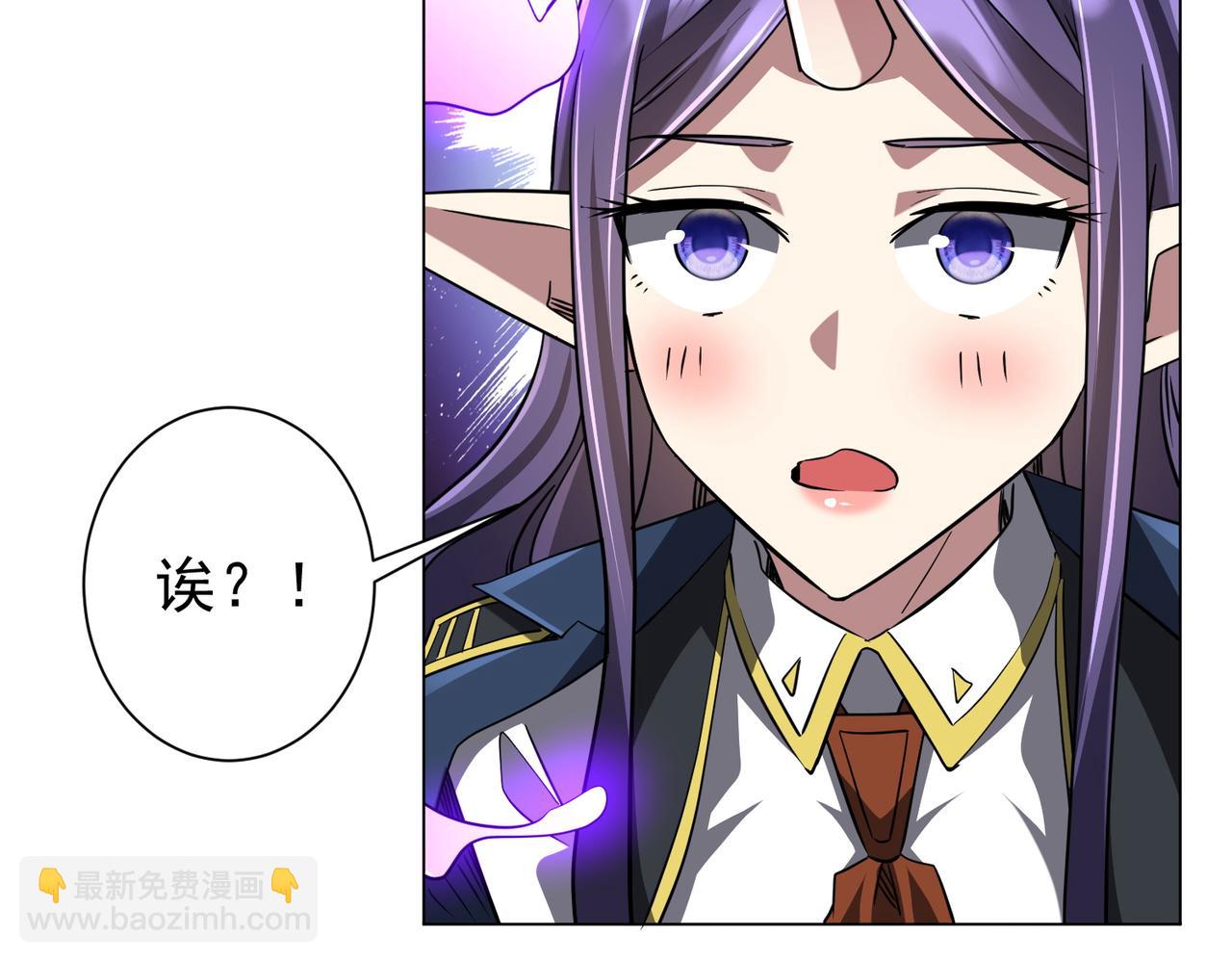 第259话 我等着你回头！(1/3)-第299话