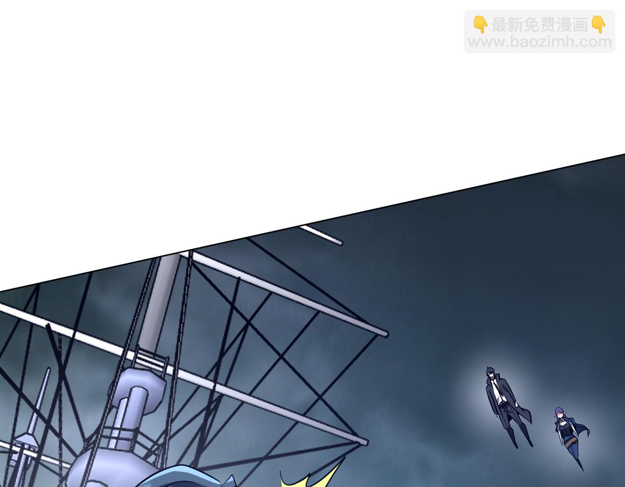 第259话 我等着你回头！(1/3)-第299话