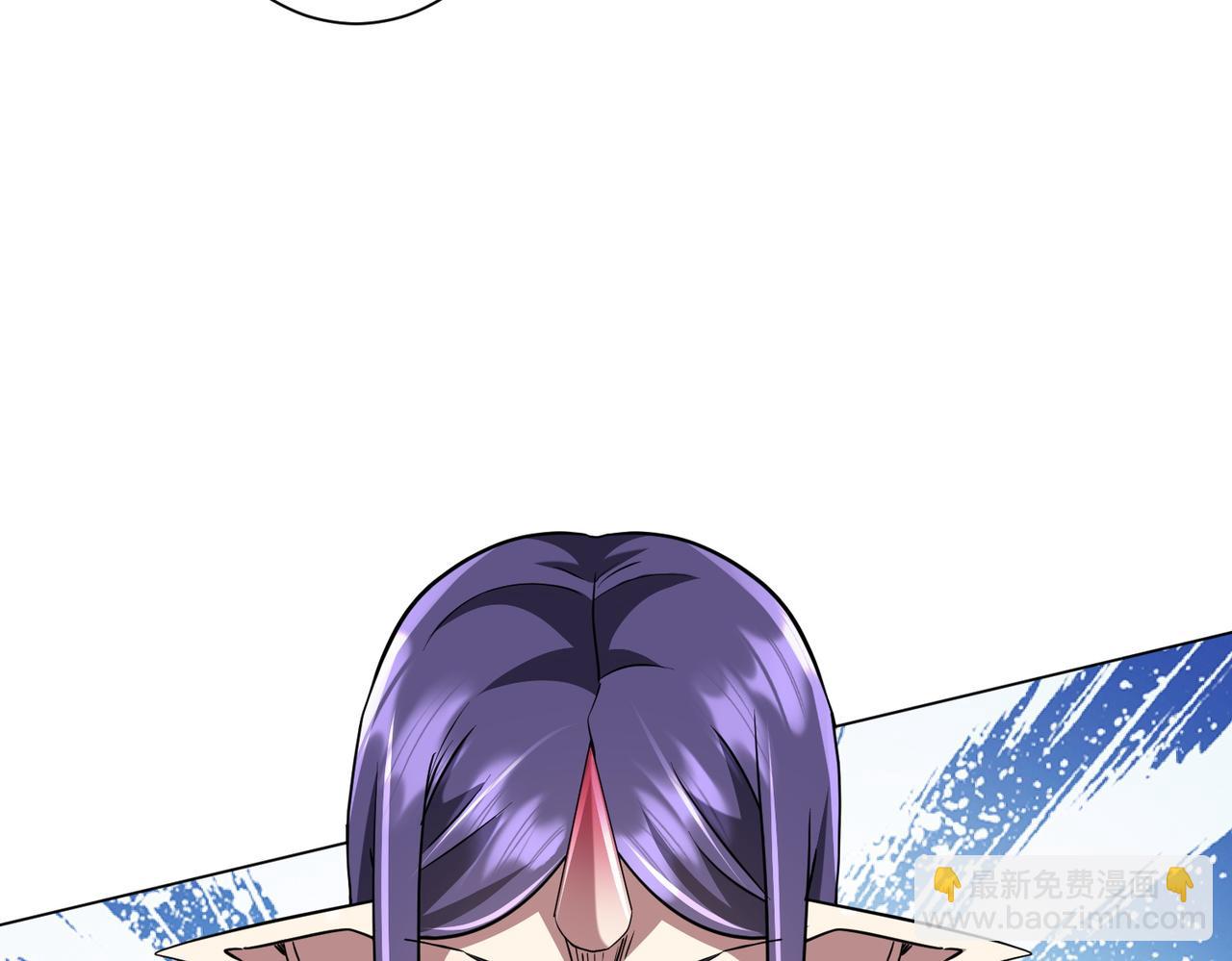 第259话 我等着你回头！(1/3)-第299话