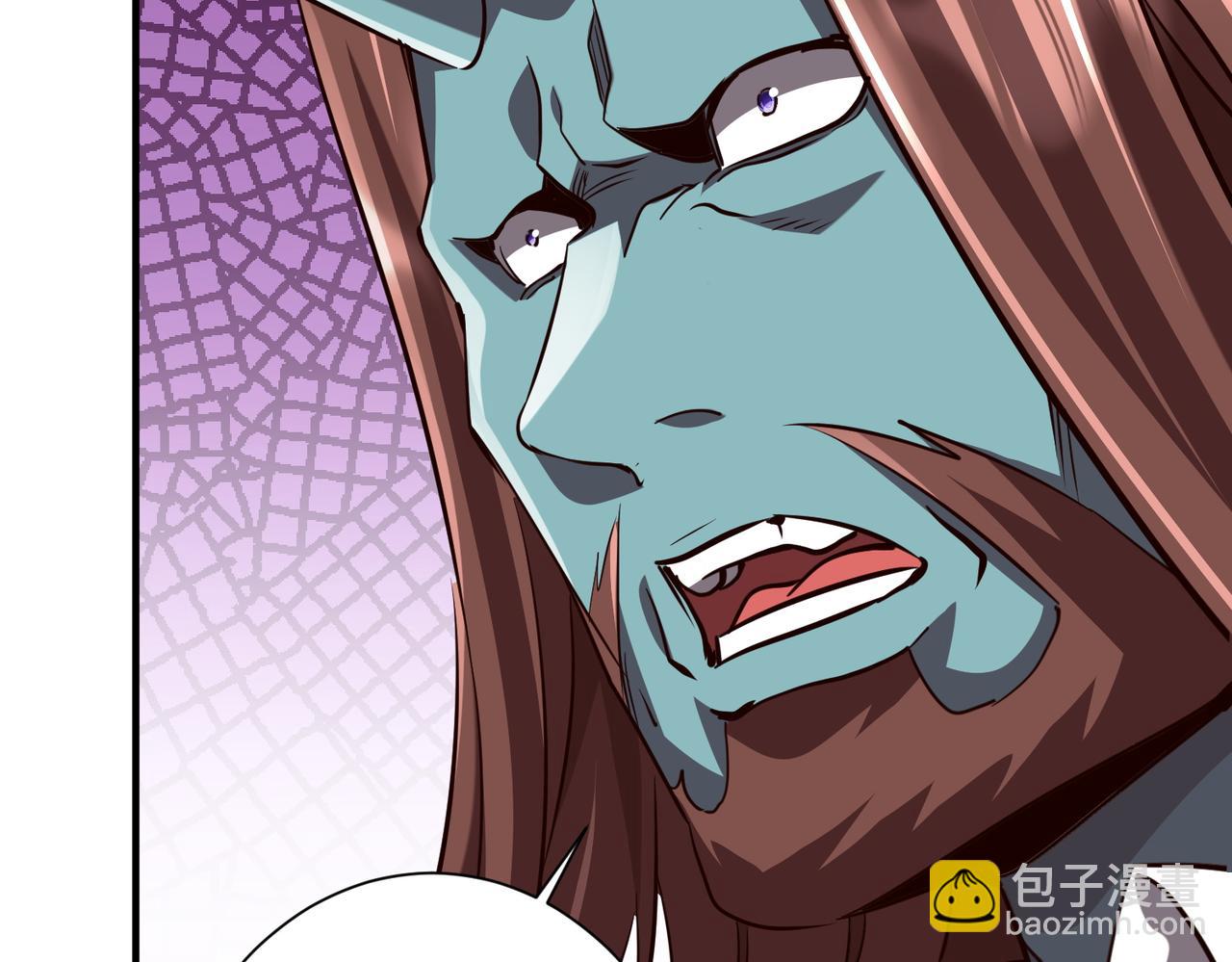 第261话 原是你不配！(1/4)-第301话