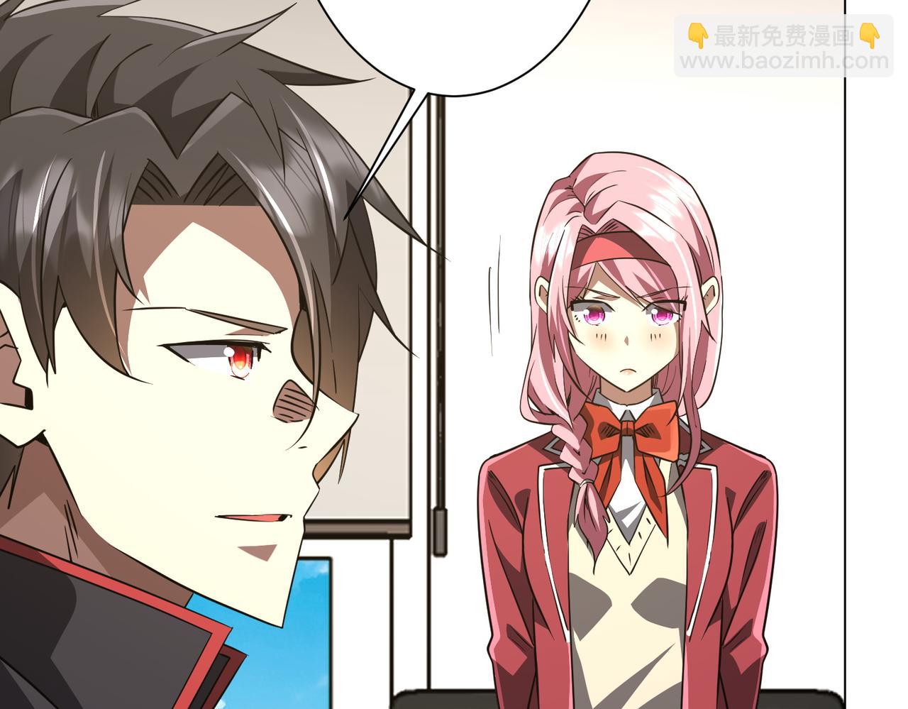 第263话 别想拿捏我！(1/4)-第303话