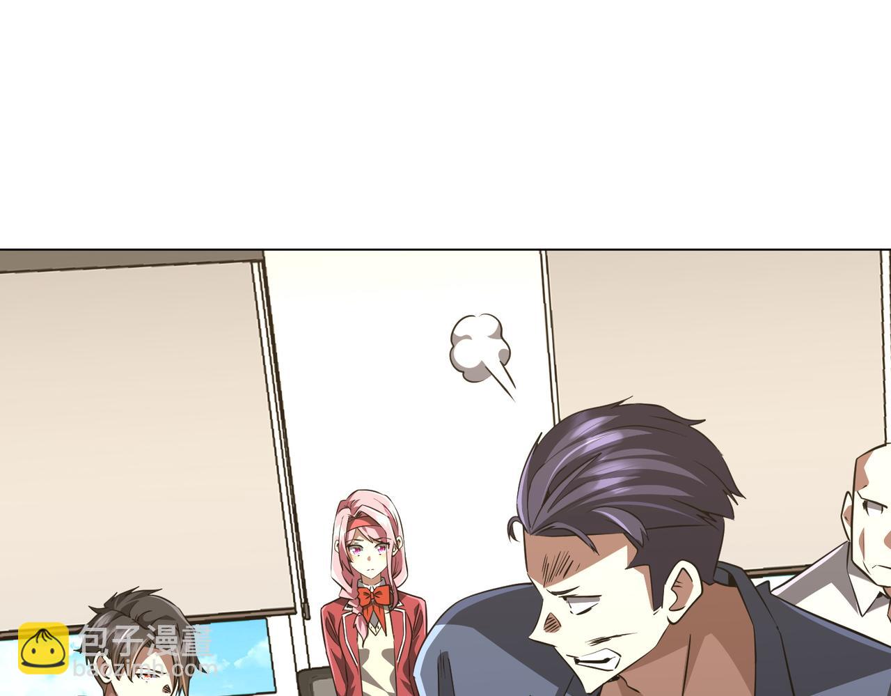 第263话 别想拿捏我！(1/4)-第303话