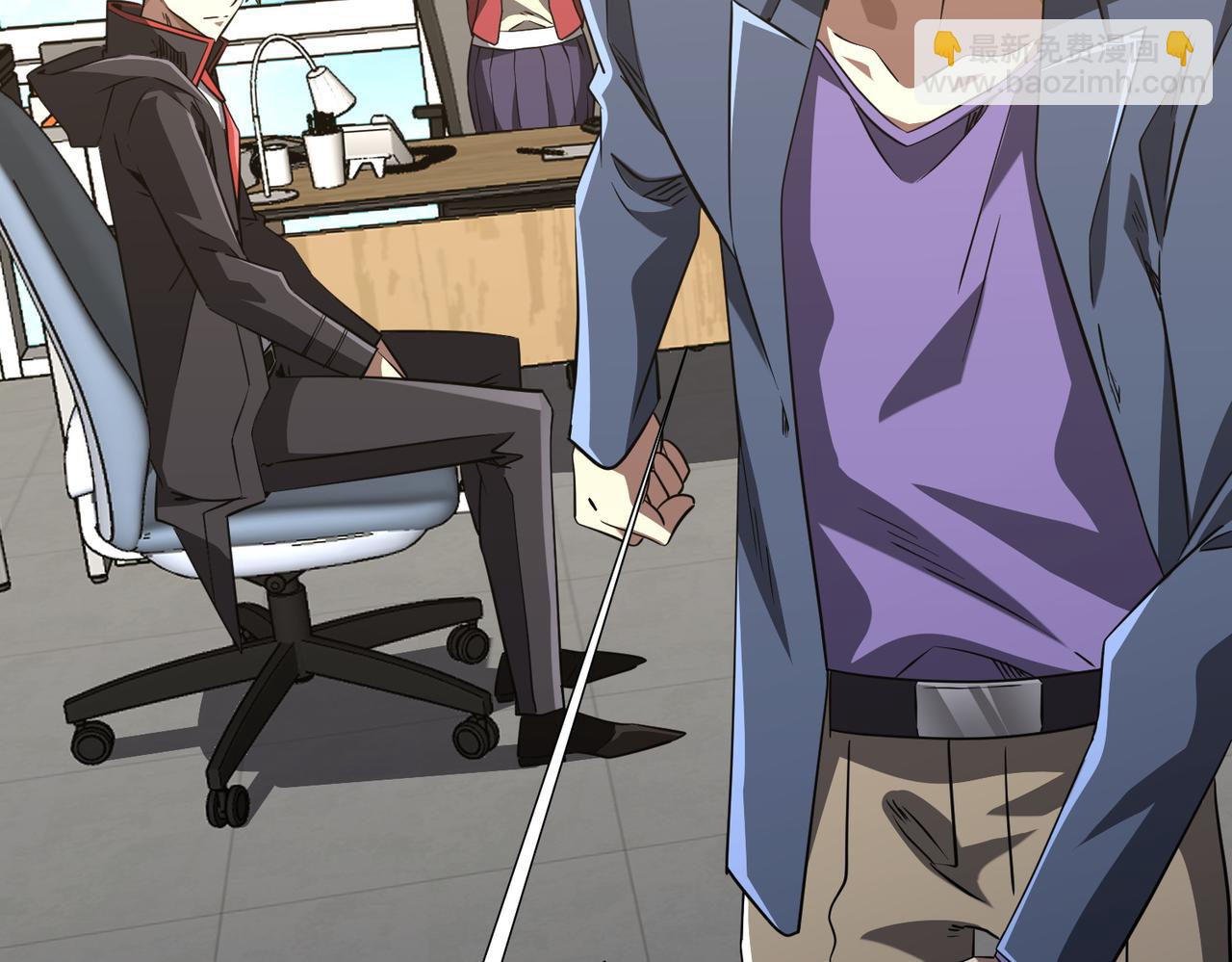 第263话 别想拿捏我！(1/4)-第303话