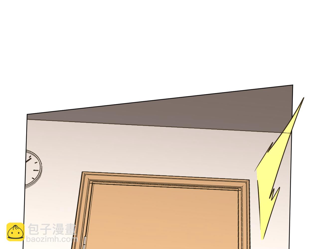 第263话 别想拿捏我！(1/4)-第303话