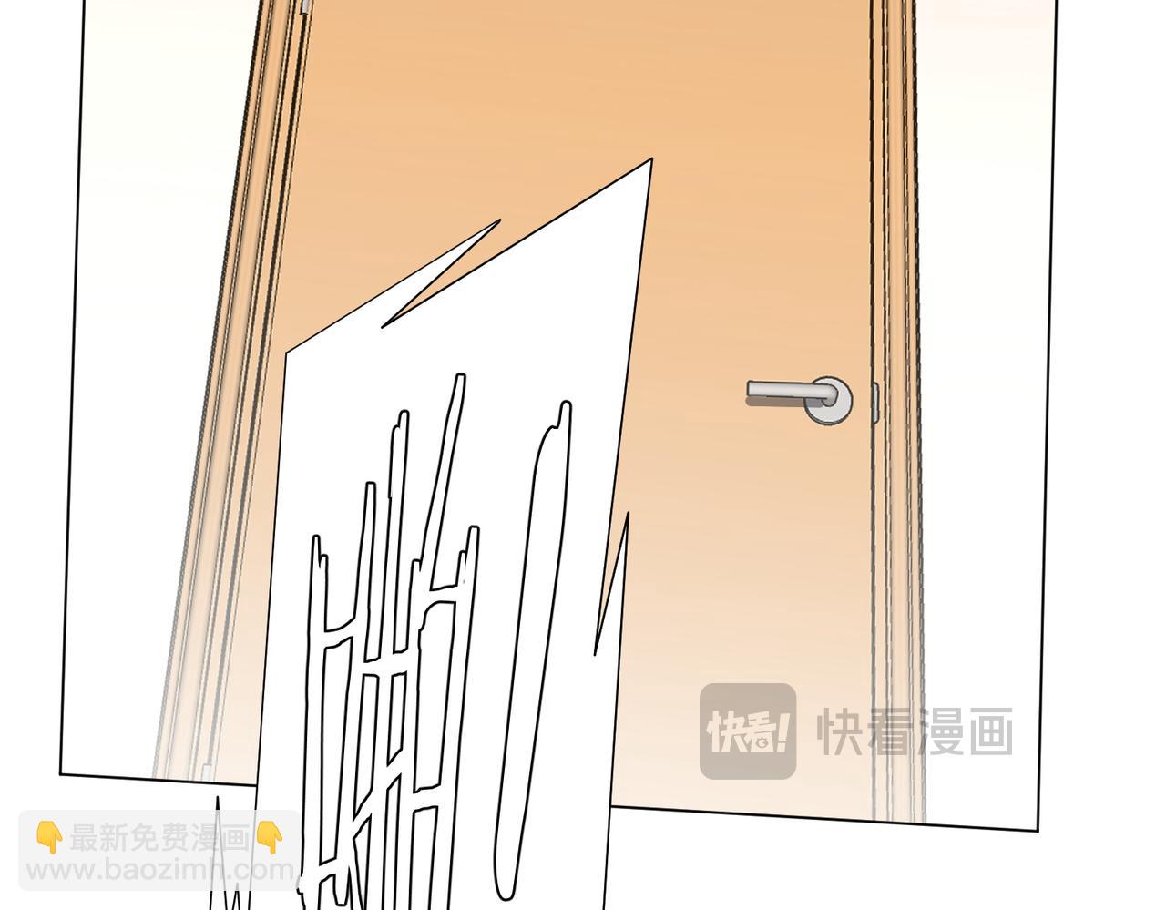 第263话 别想拿捏我！(1/4)-第303话