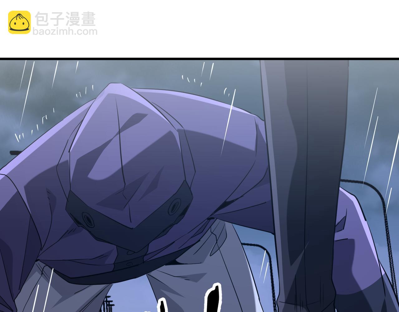 第265话 清算总账！(1/3)-第305话