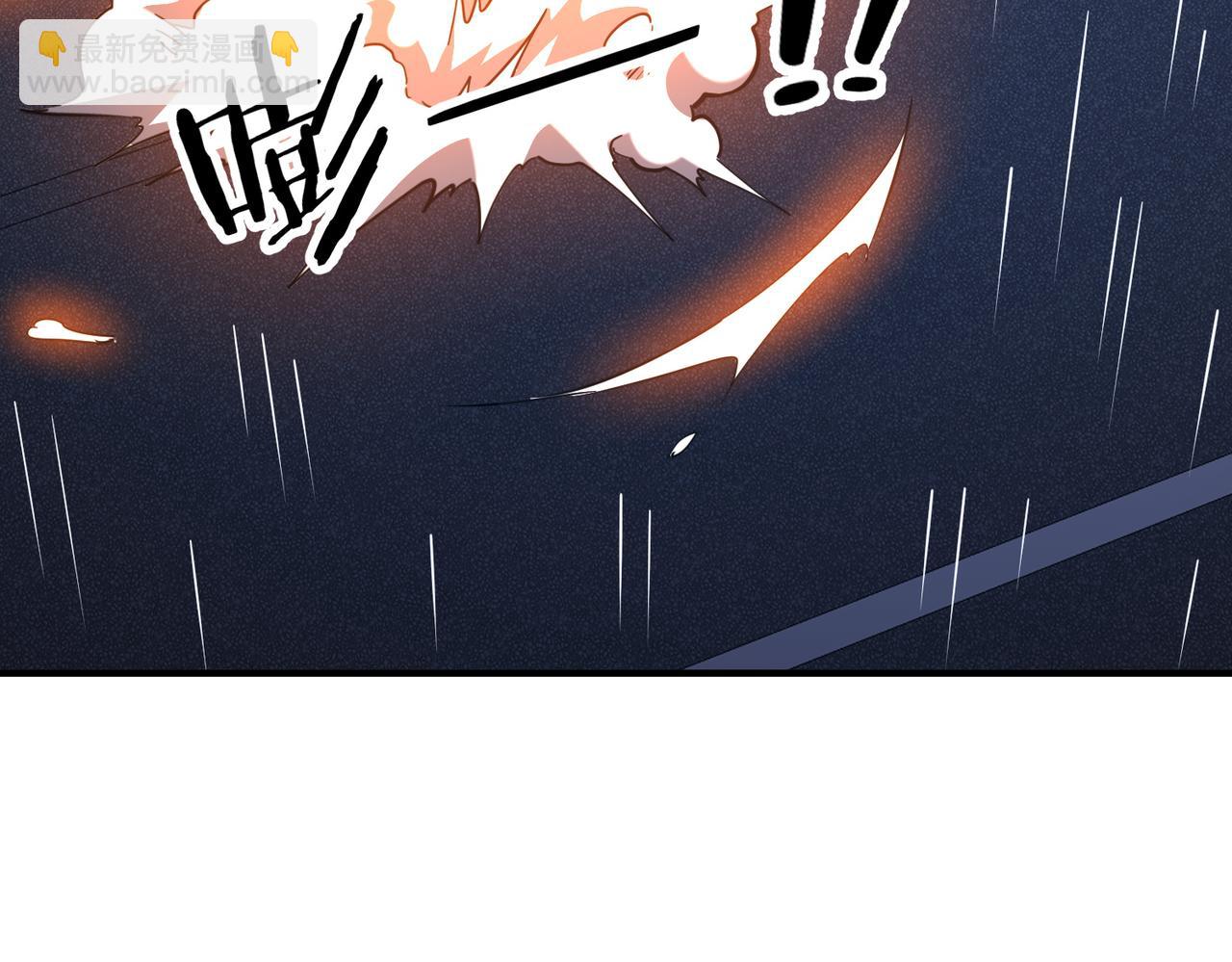 第265话 清算总账！(1/3)-第305话