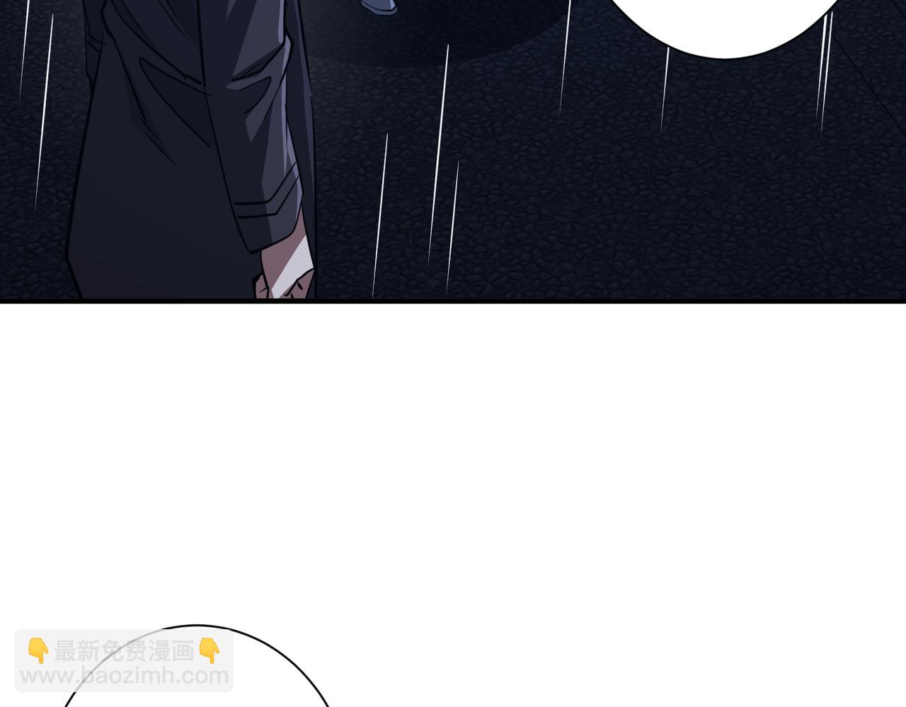 第265话 清算总账！(1/3)-第305话