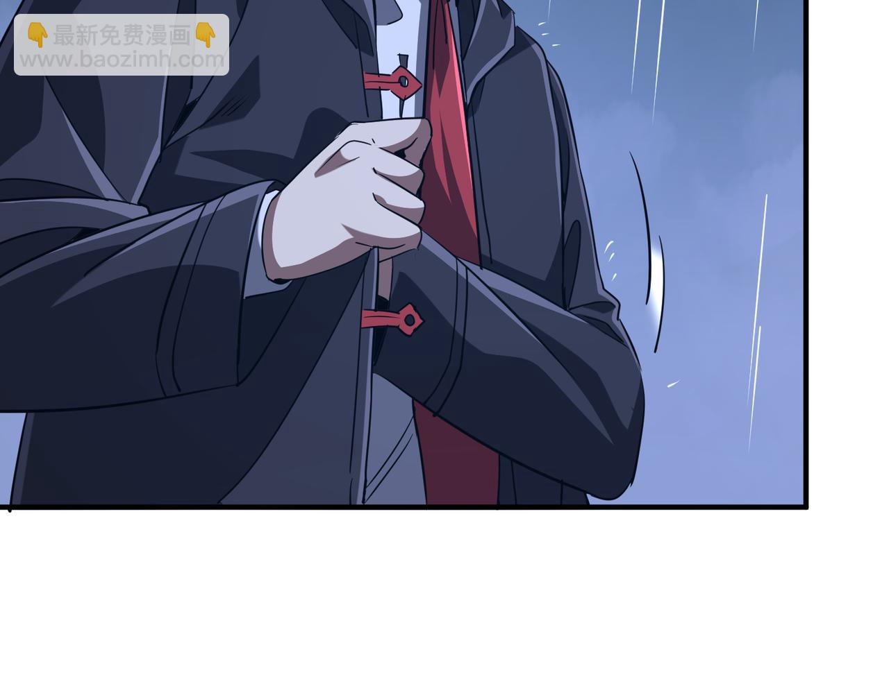 第265话 清算总账！(1/3)-第305话