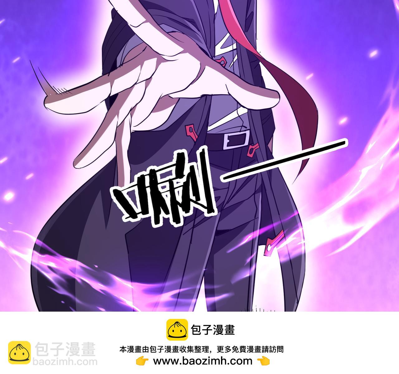 第265话 清算总账！(1/3)-第305话
