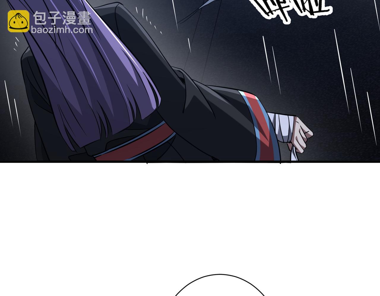 第265话 清算总账！(1/3)-第305话