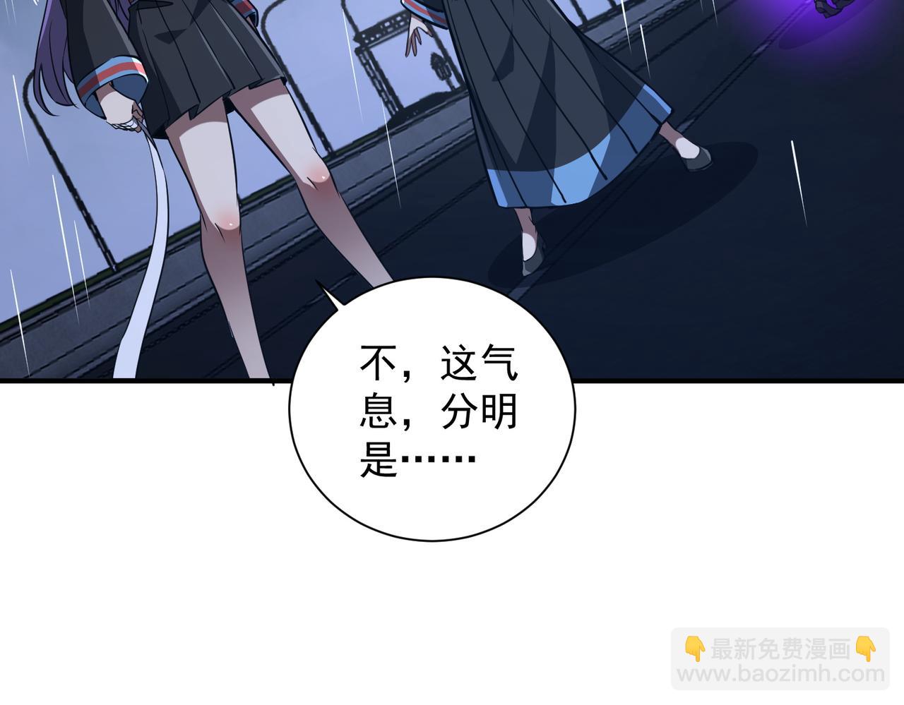 第265话 清算总账！(1/3)-第305话