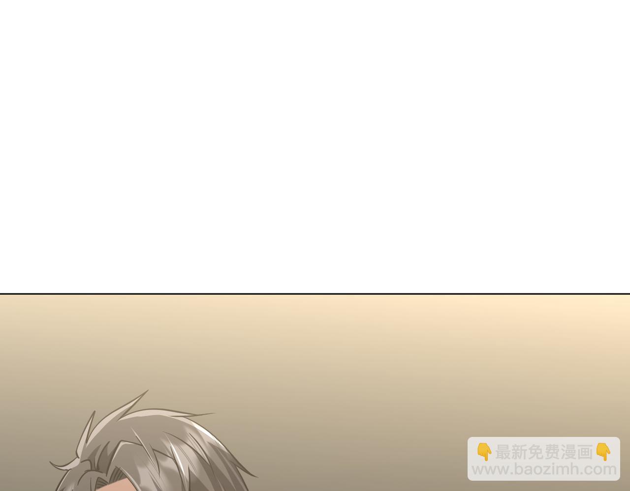 第267话 王级鬼兽？(1/4)-第307话