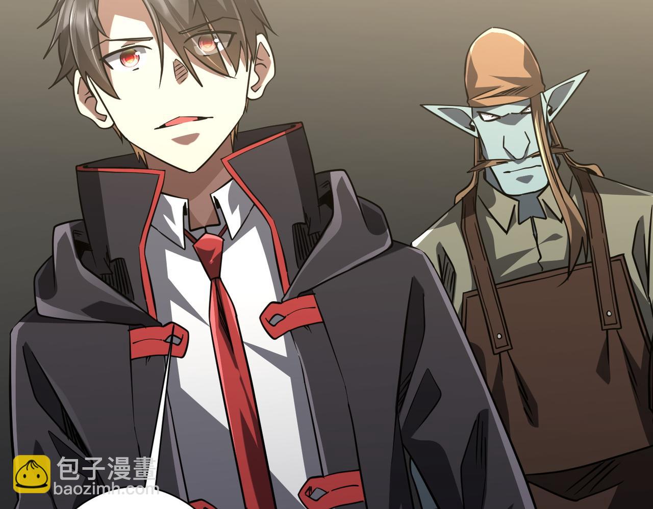 第267话 王级鬼兽？(1/4)-第307话