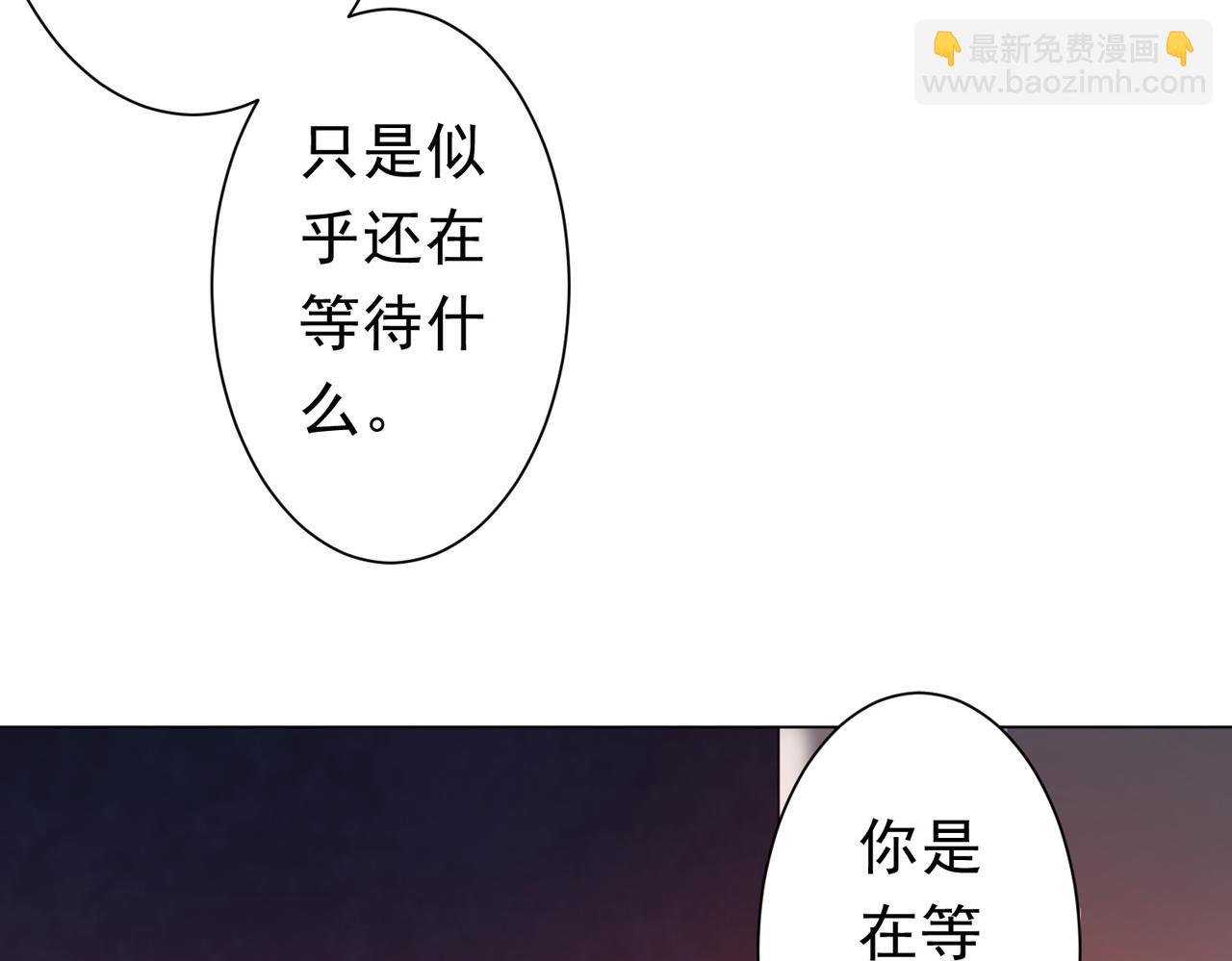 第267话 王级鬼兽？(1/4)-第307话