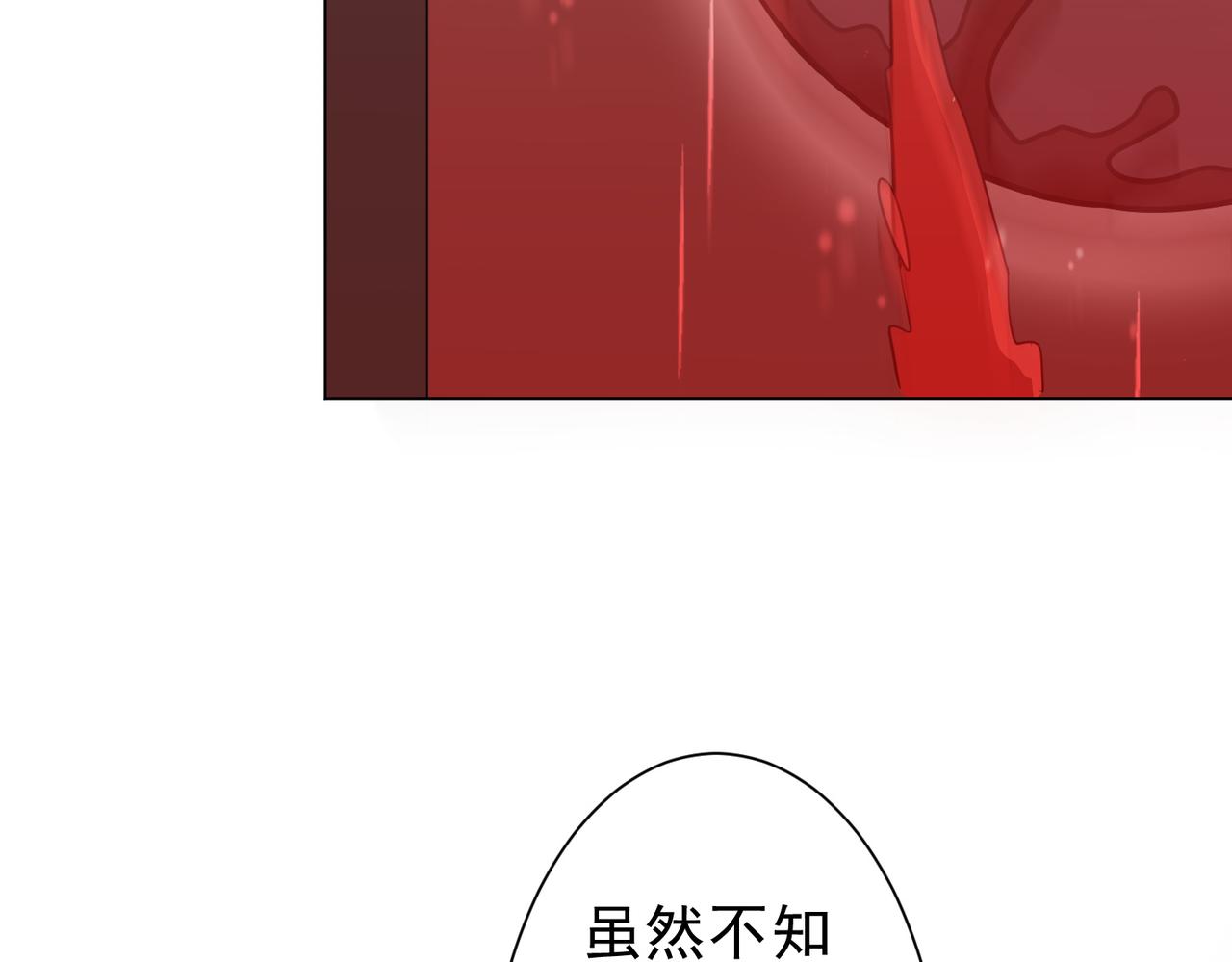 第267话 王级鬼兽？(1/4)-第307话