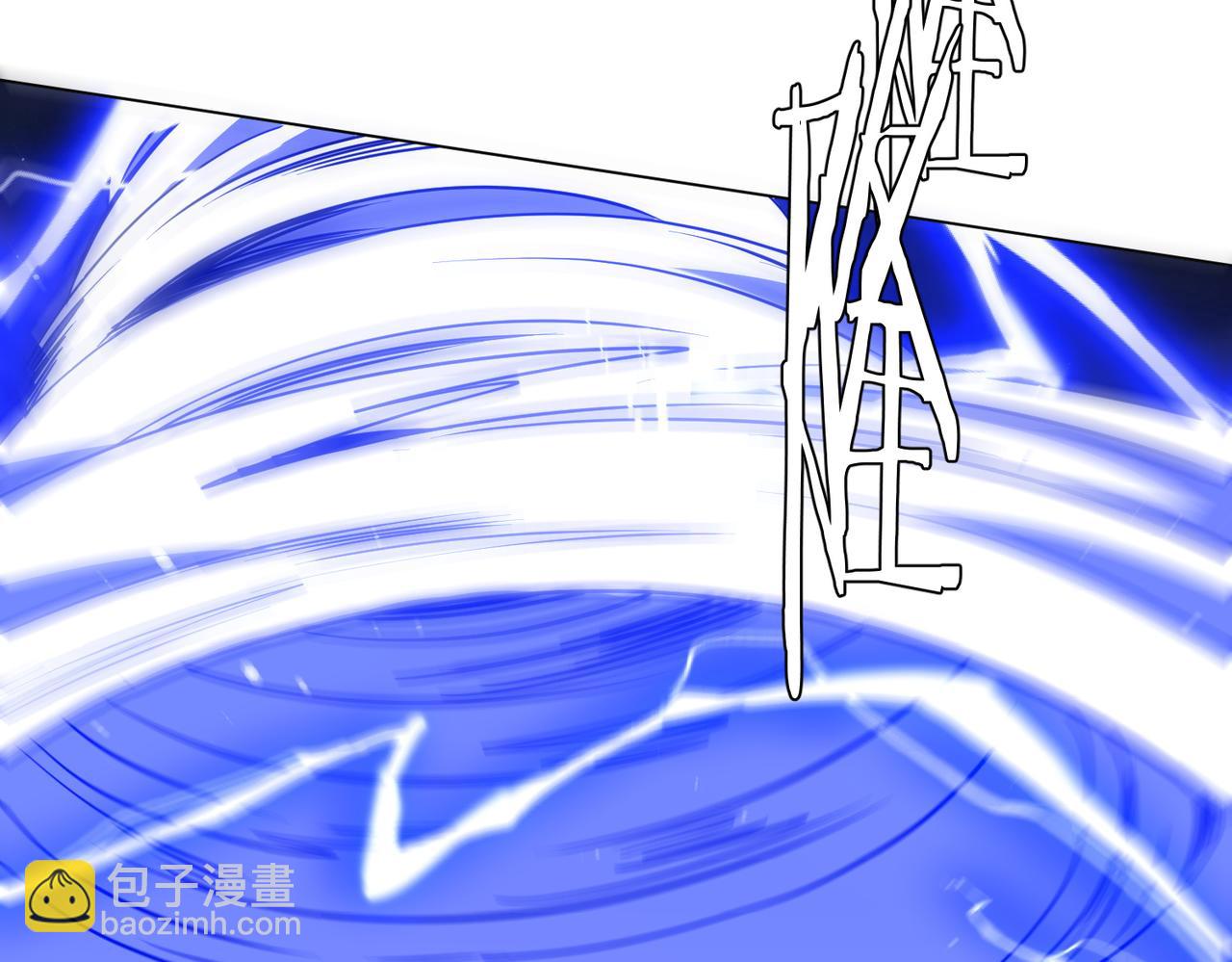 第267话 王级鬼兽？(1/4)-第307话
