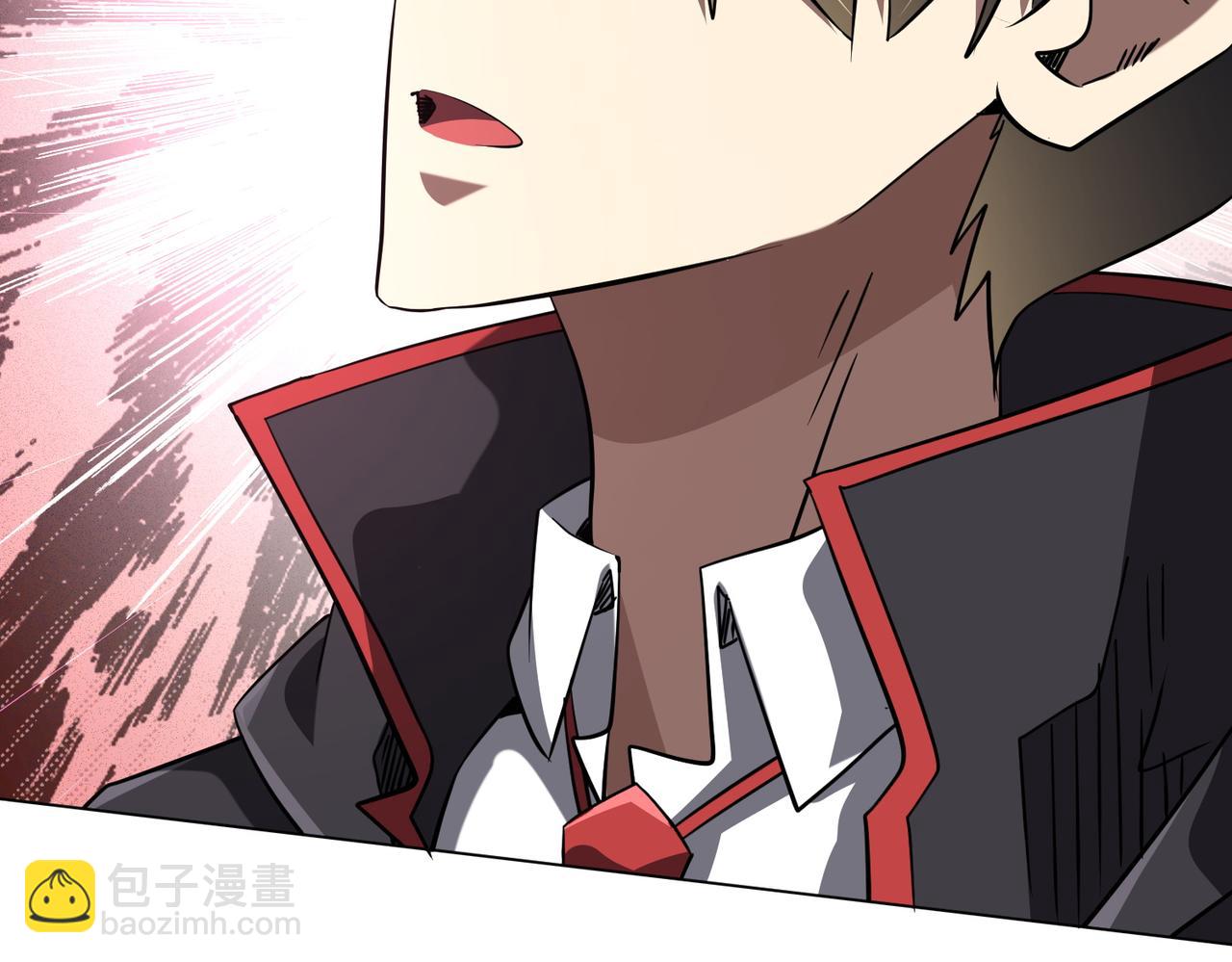 第267话 王级鬼兽？(1/4)-第307话