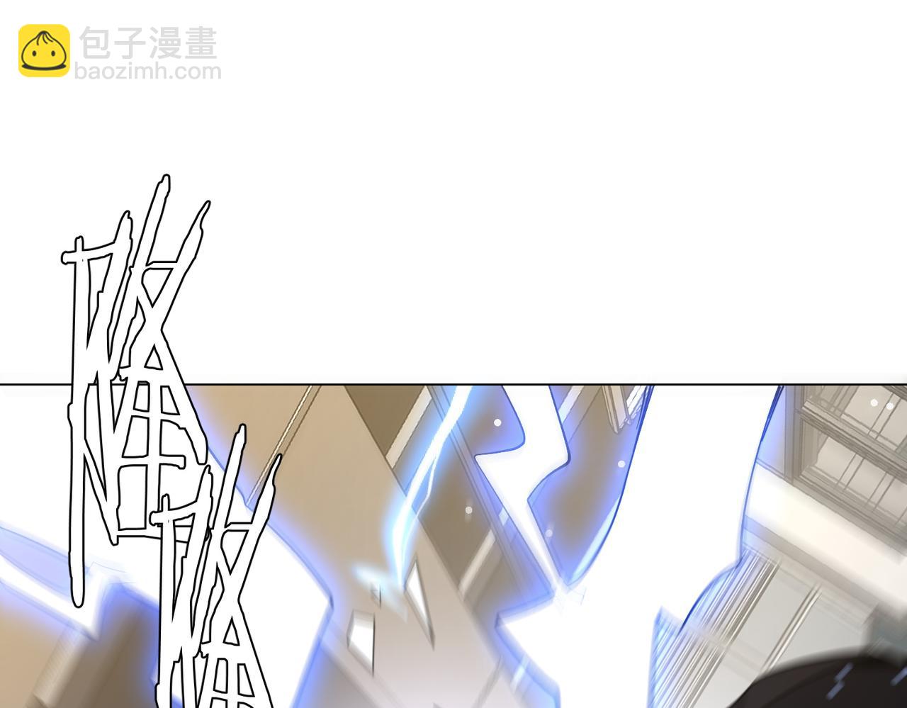 第267话 王级鬼兽？(1/4)-第307话