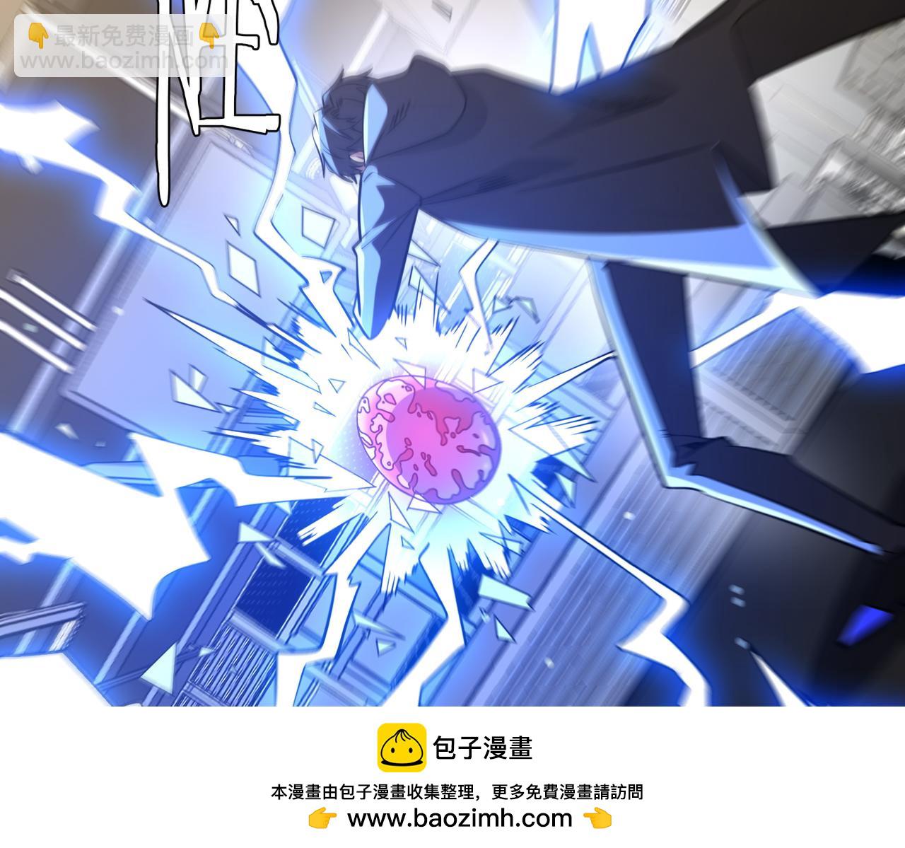 第267话 王级鬼兽？(1/4)-第307话