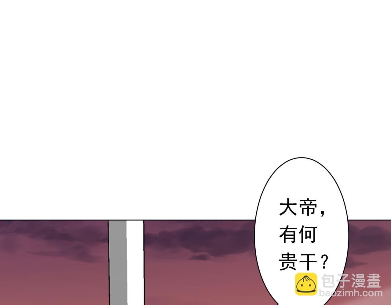 第269话 匿名打工！(1/4)-第309话