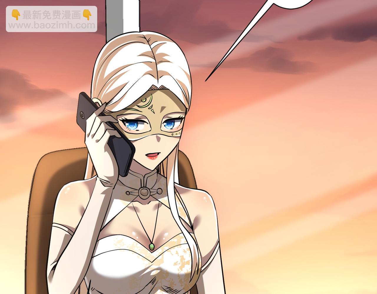 第269话 匿名打工！(1/4)-第309话