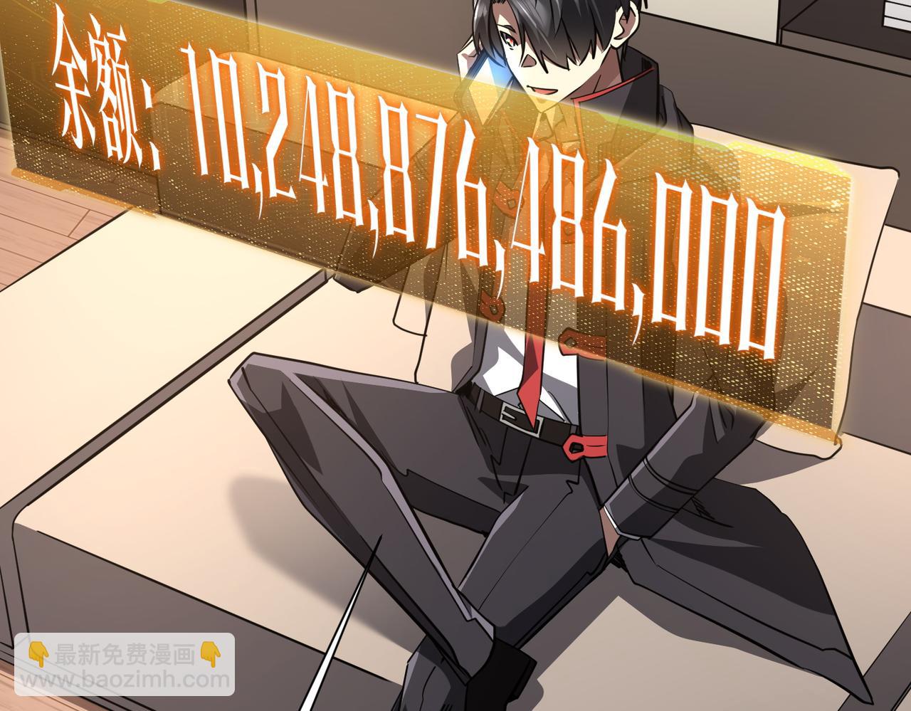 第269话 匿名打工！(1/4)-第309话
