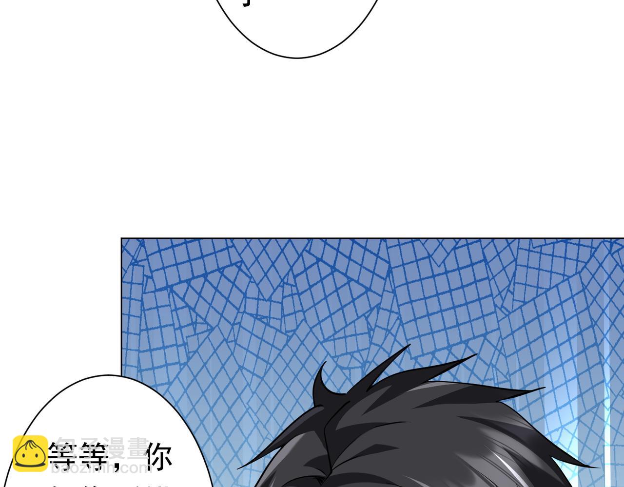 第269话 匿名打工！(1/4)-第309话