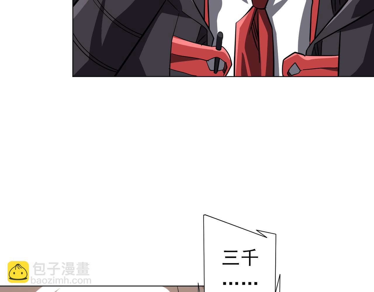 第269话 匿名打工！(1/4)-第309话
