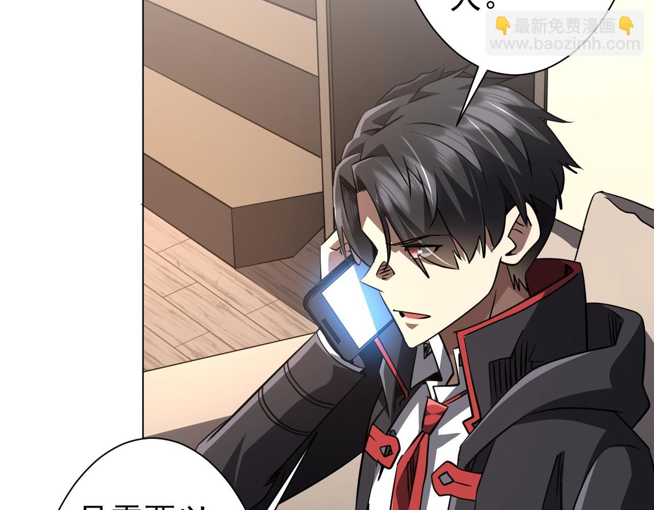 第269话 匿名打工！(1/4)-第309话
