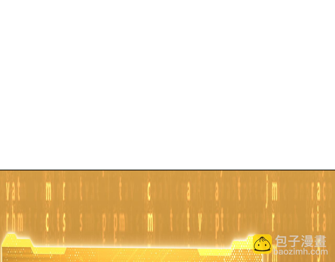第269话 匿名打工！(1/4)-第309话