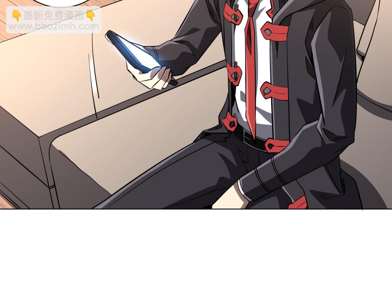 第269话 匿名打工！(1/4)-第309话