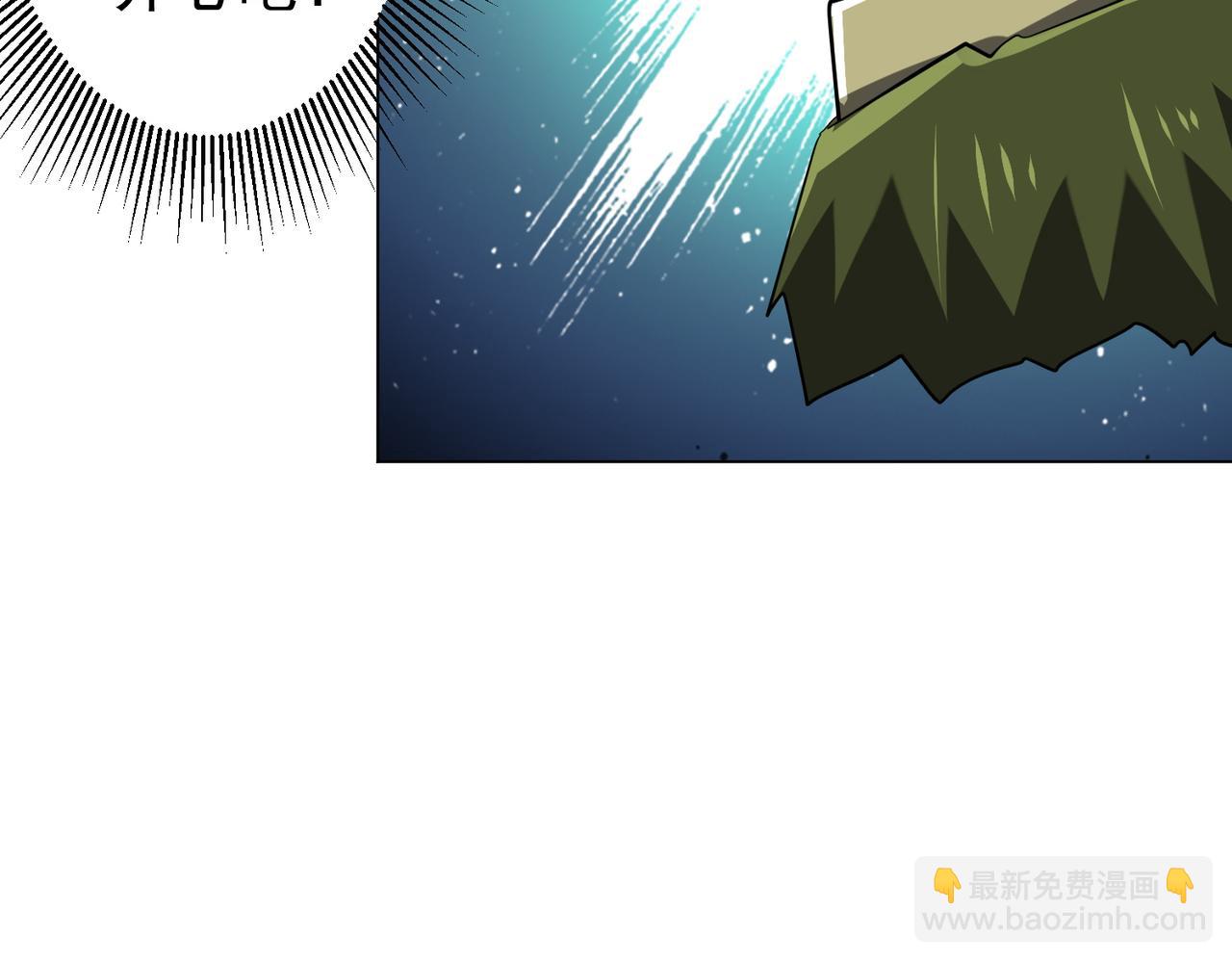 第270话 真正的开门红！(1/3)-第311话