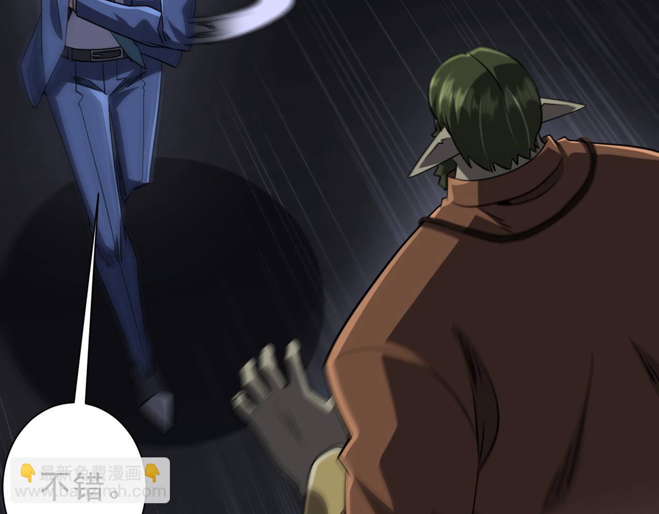 第270话 真正的开门红！(1/3)-第311话
