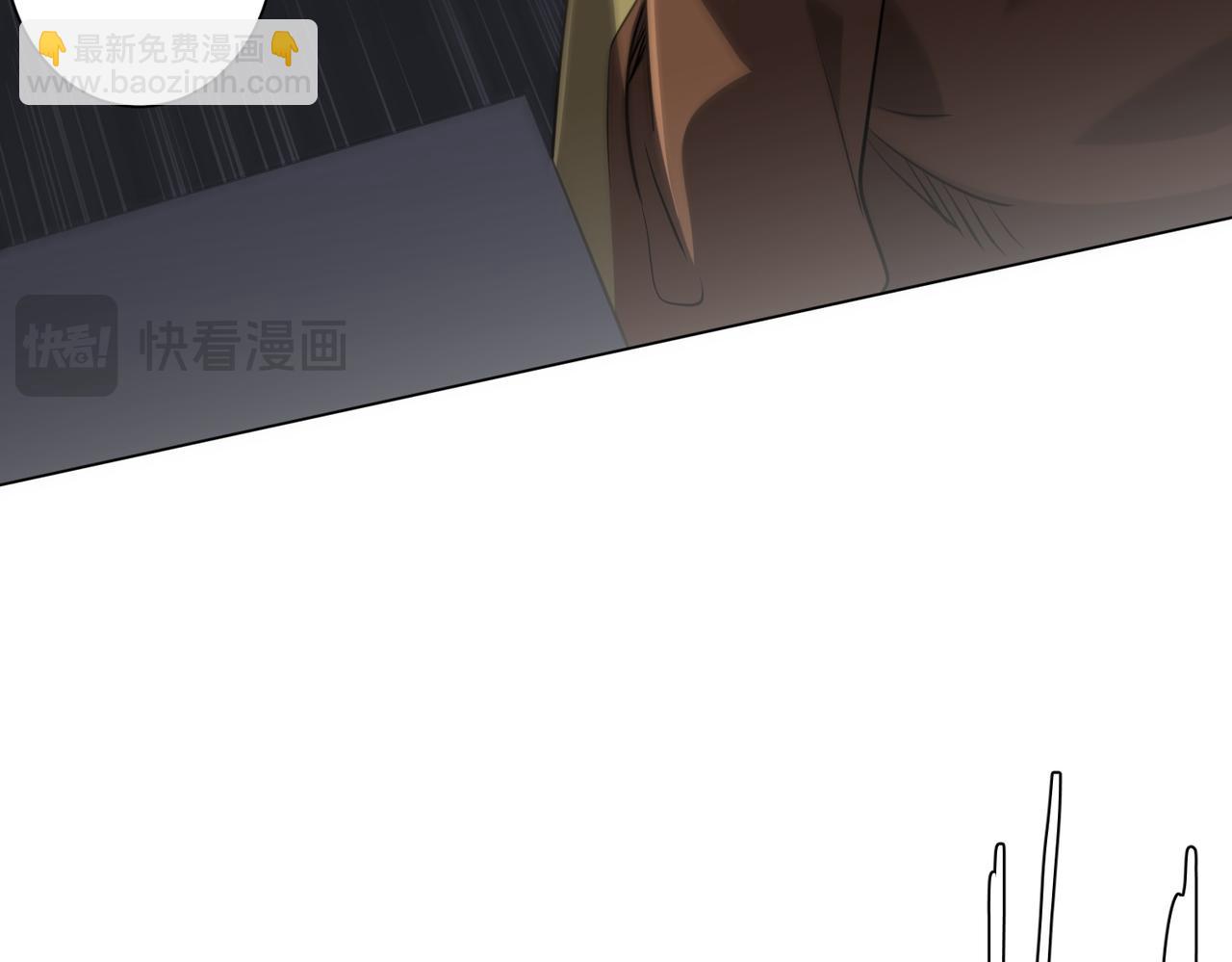 第270话 真正的开门红！(1/3)-第311话