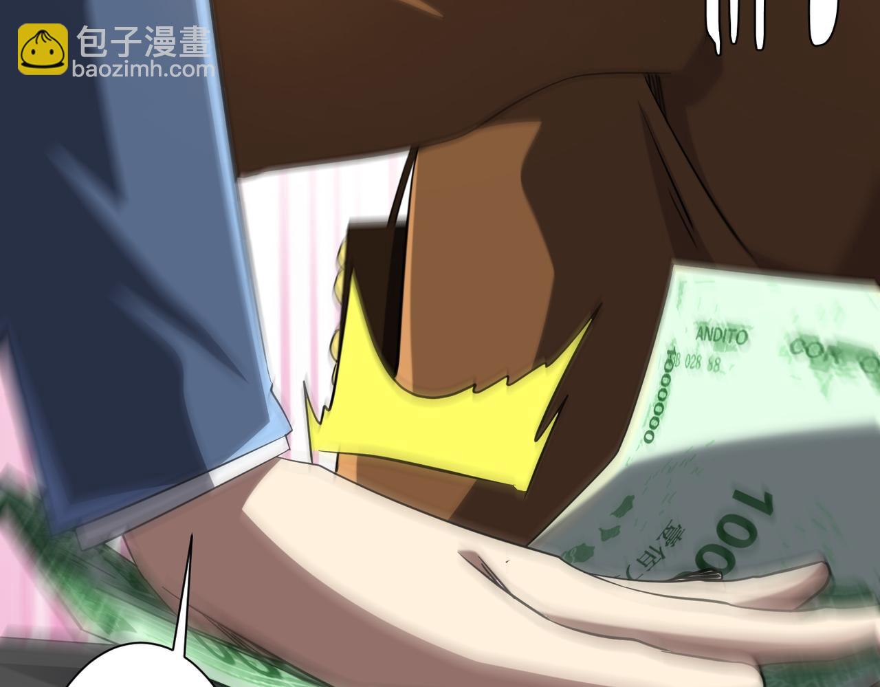 第270话 真正的开门红！(1/3)-第311话