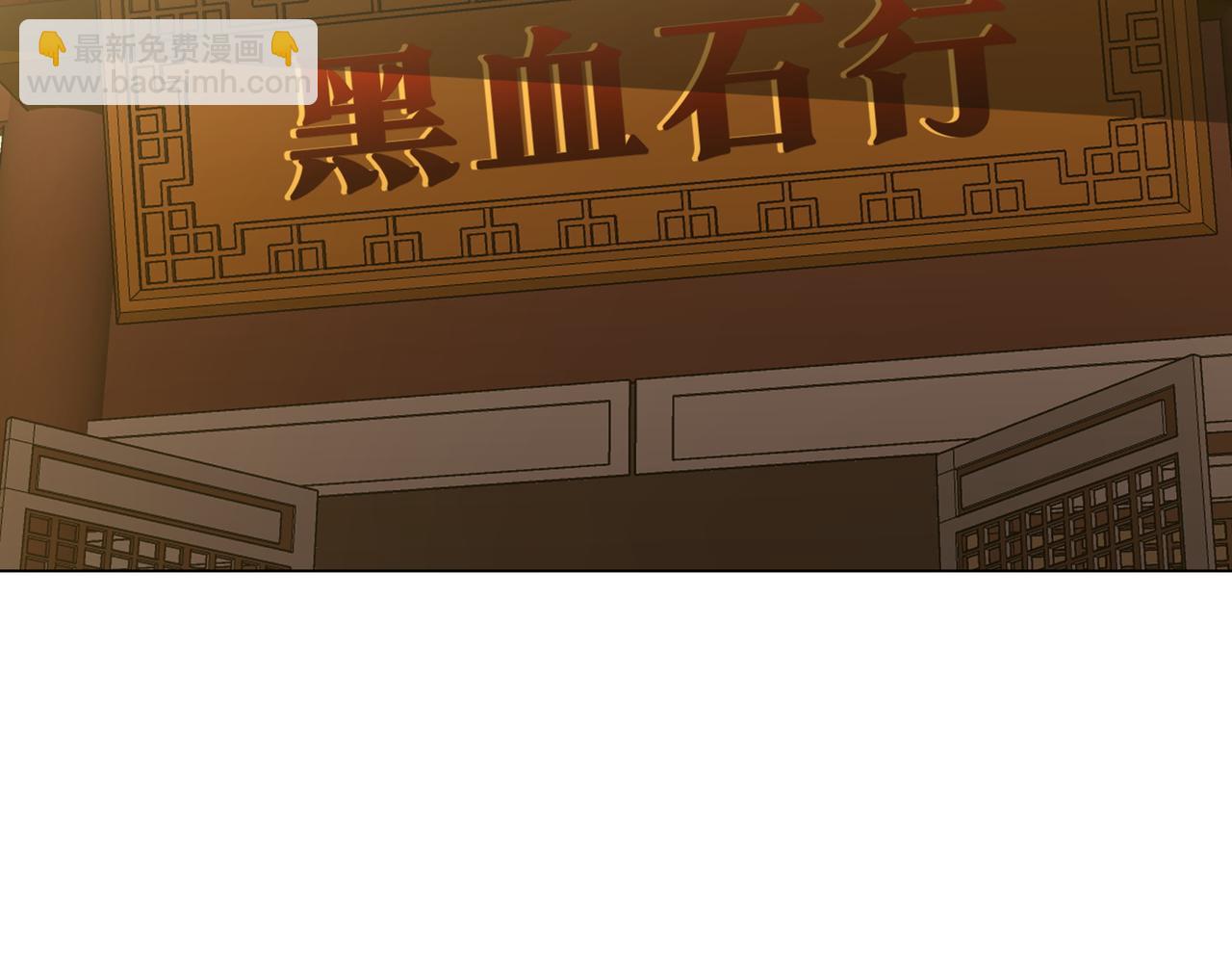 第270话 真正的开门红！(1/3)-第311话