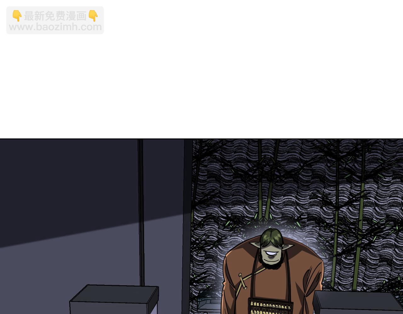 第270话 真正的开门红！(1/3)-第311话
