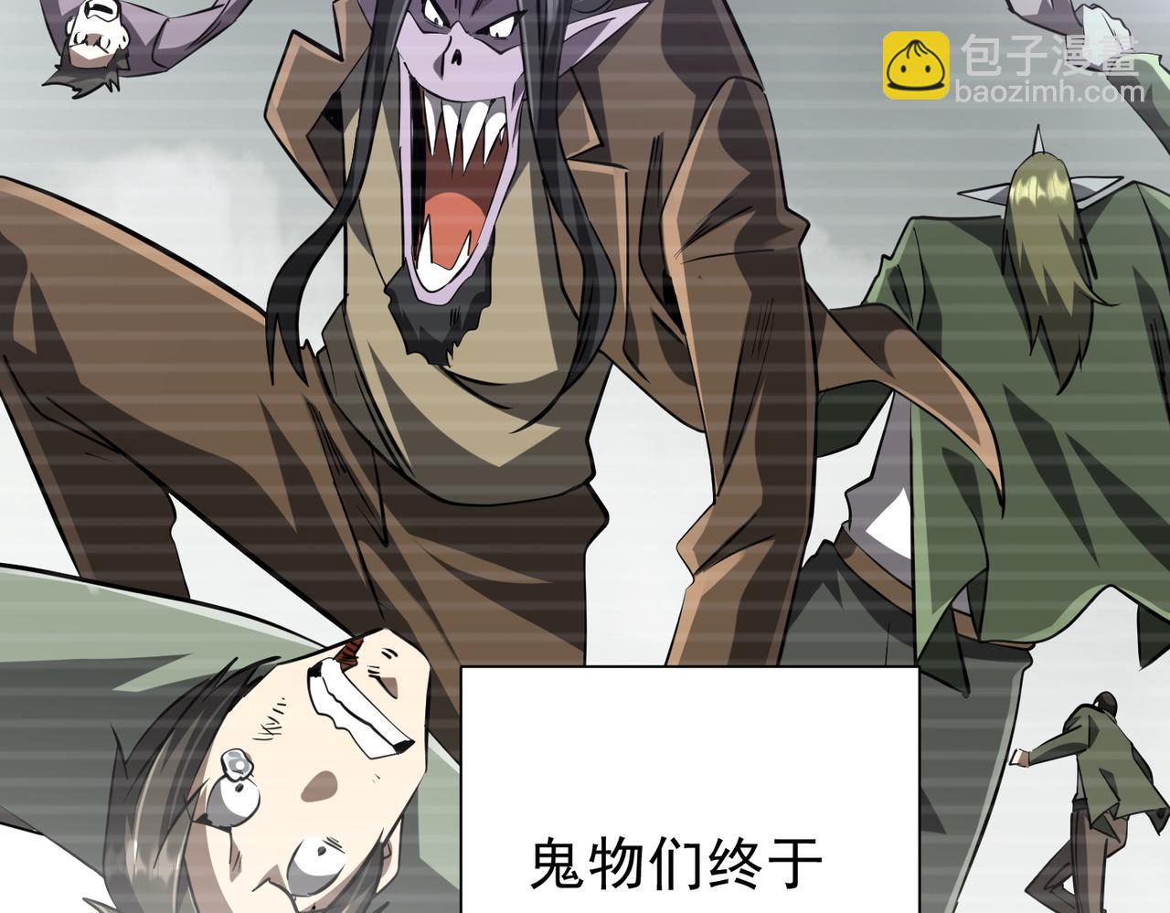 第272话 天地银行(1/3)-第313话