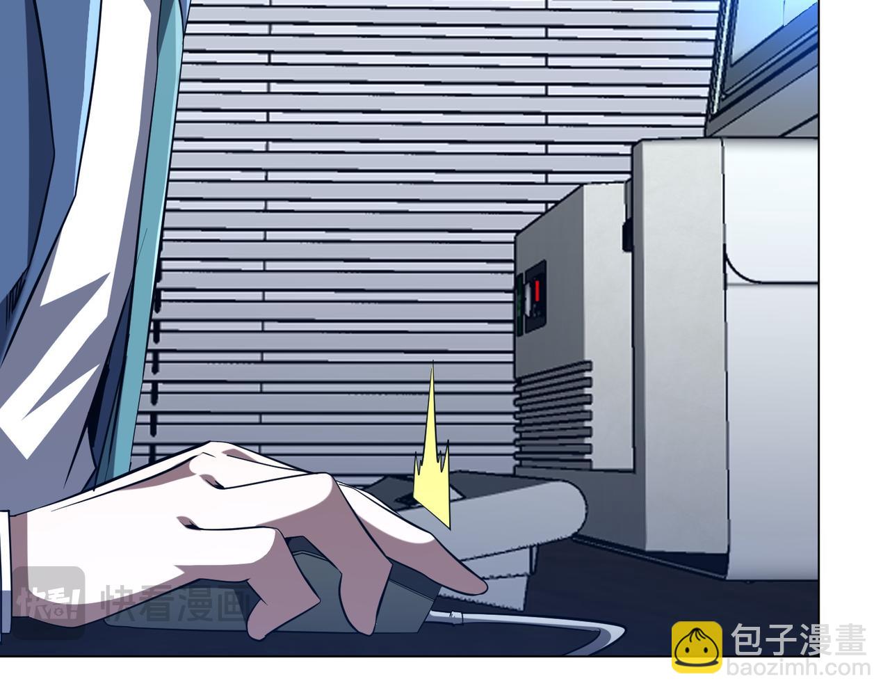第272话 天地银行(1/3)-第313话