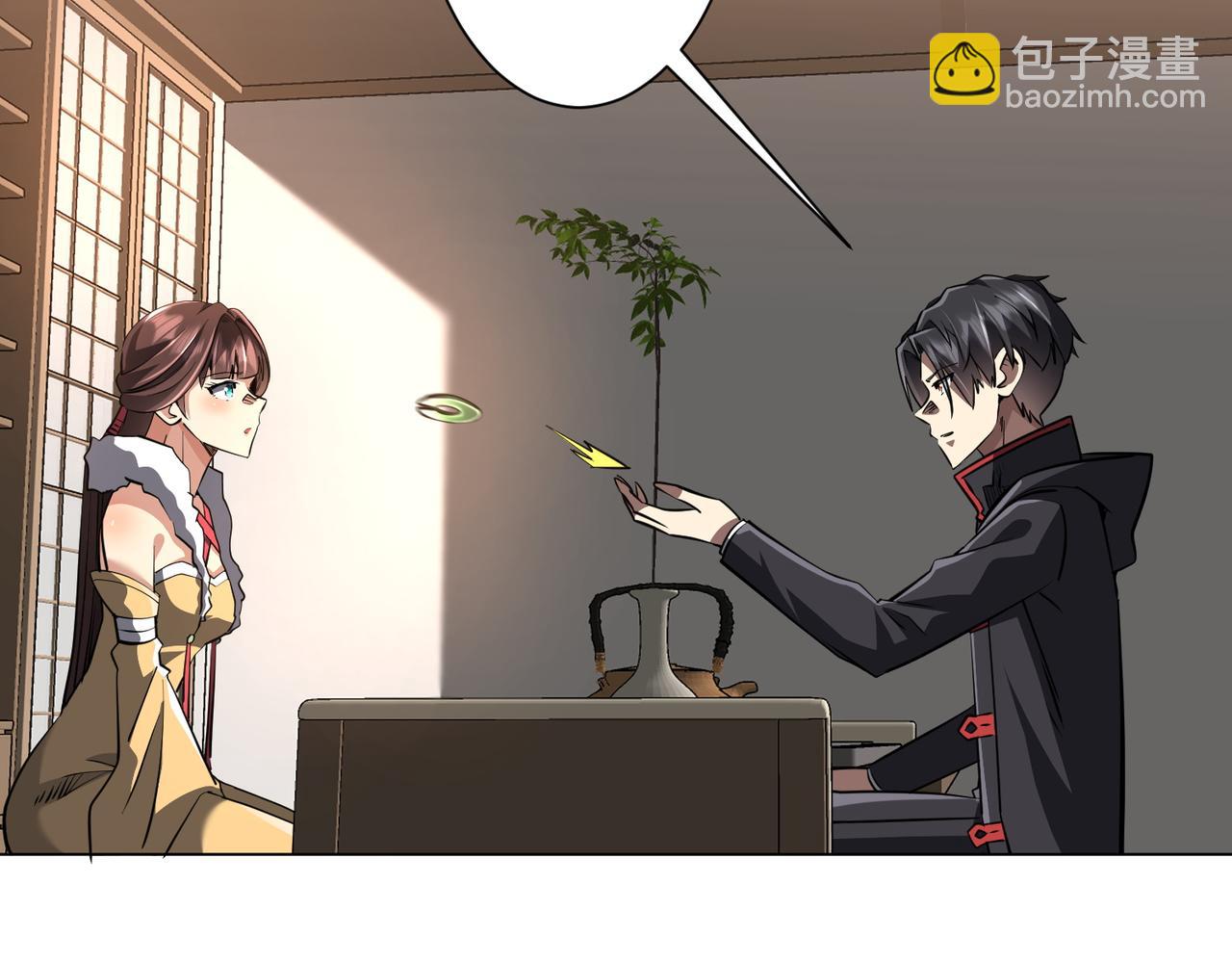 第274话 亏钱我也投！(1/3)-第315话