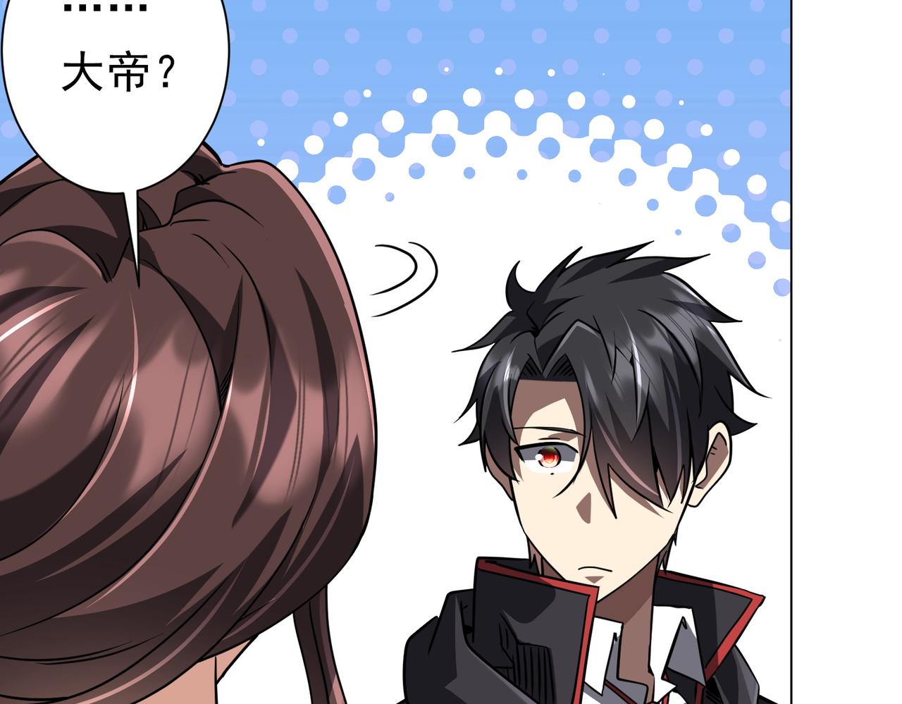 第276话 破财消灾！(1/4)-第319话