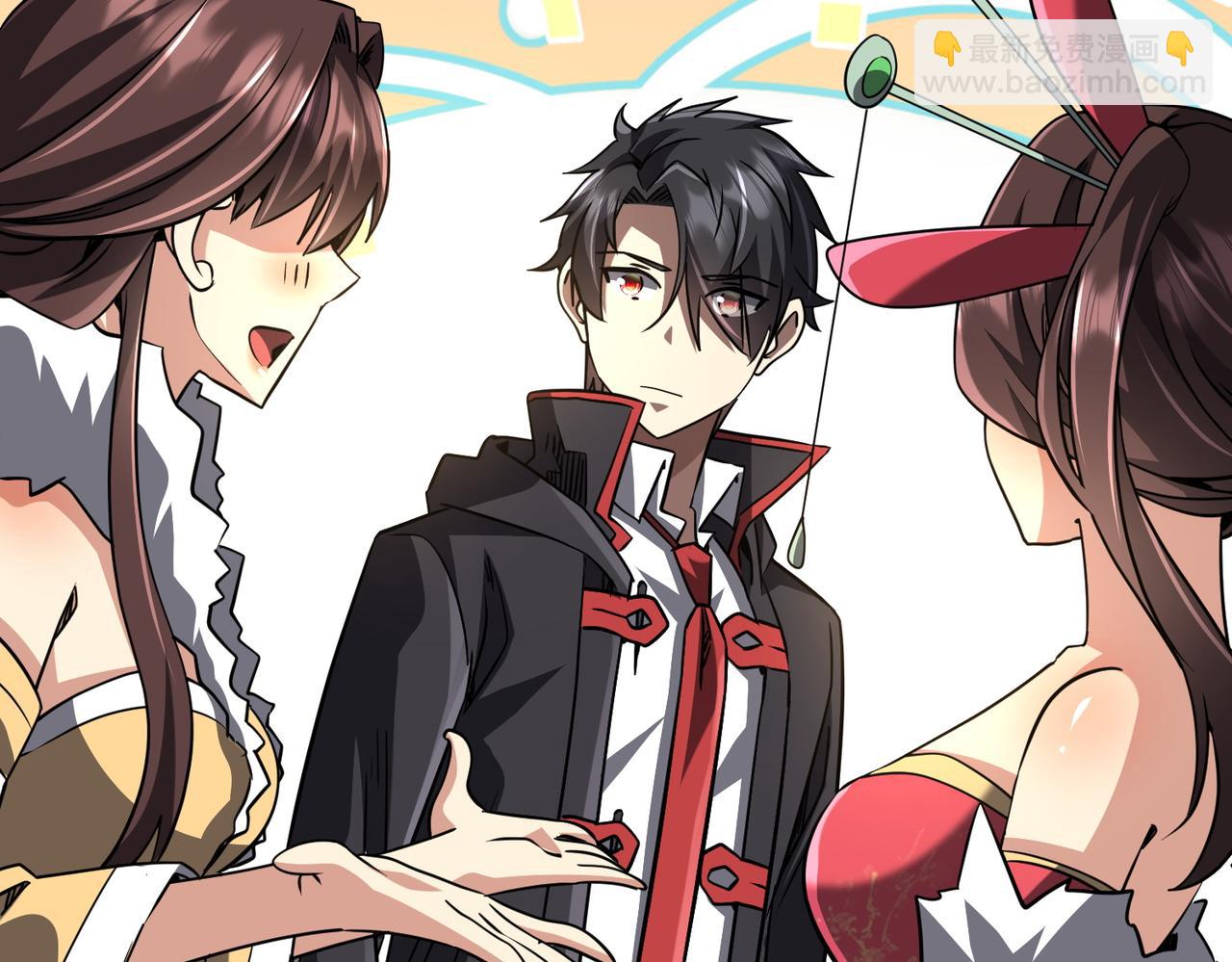第276话 破财消灾！(1/4)-第319话