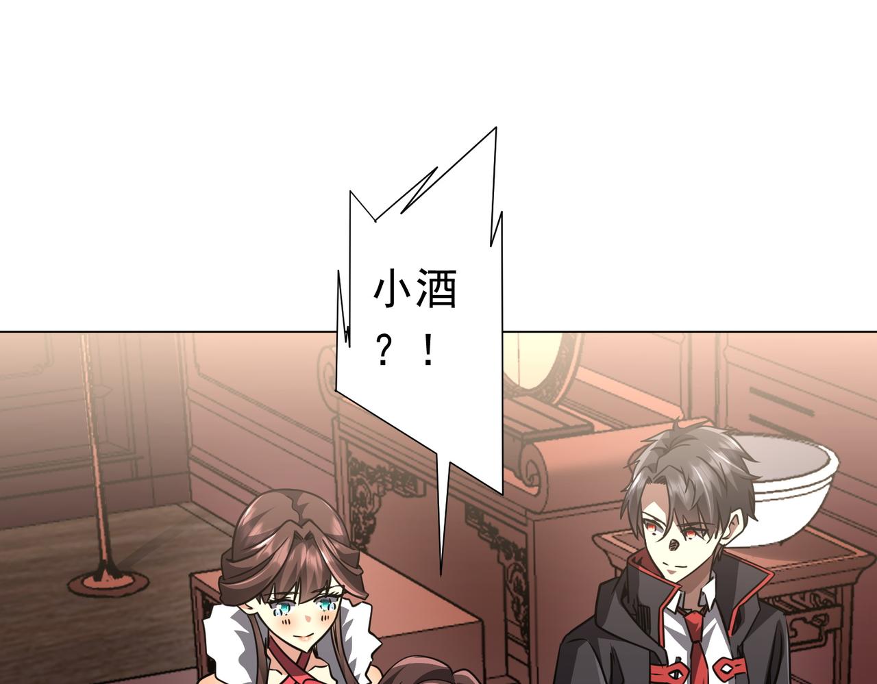第276话 破财消灾！(1/4)-第319话