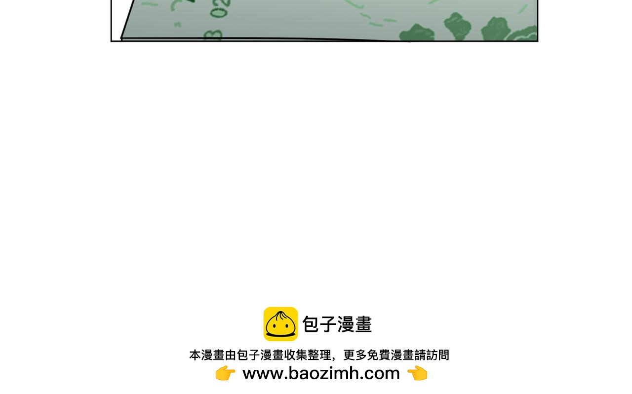 第276话 破财消灾！(1/4)-第319话